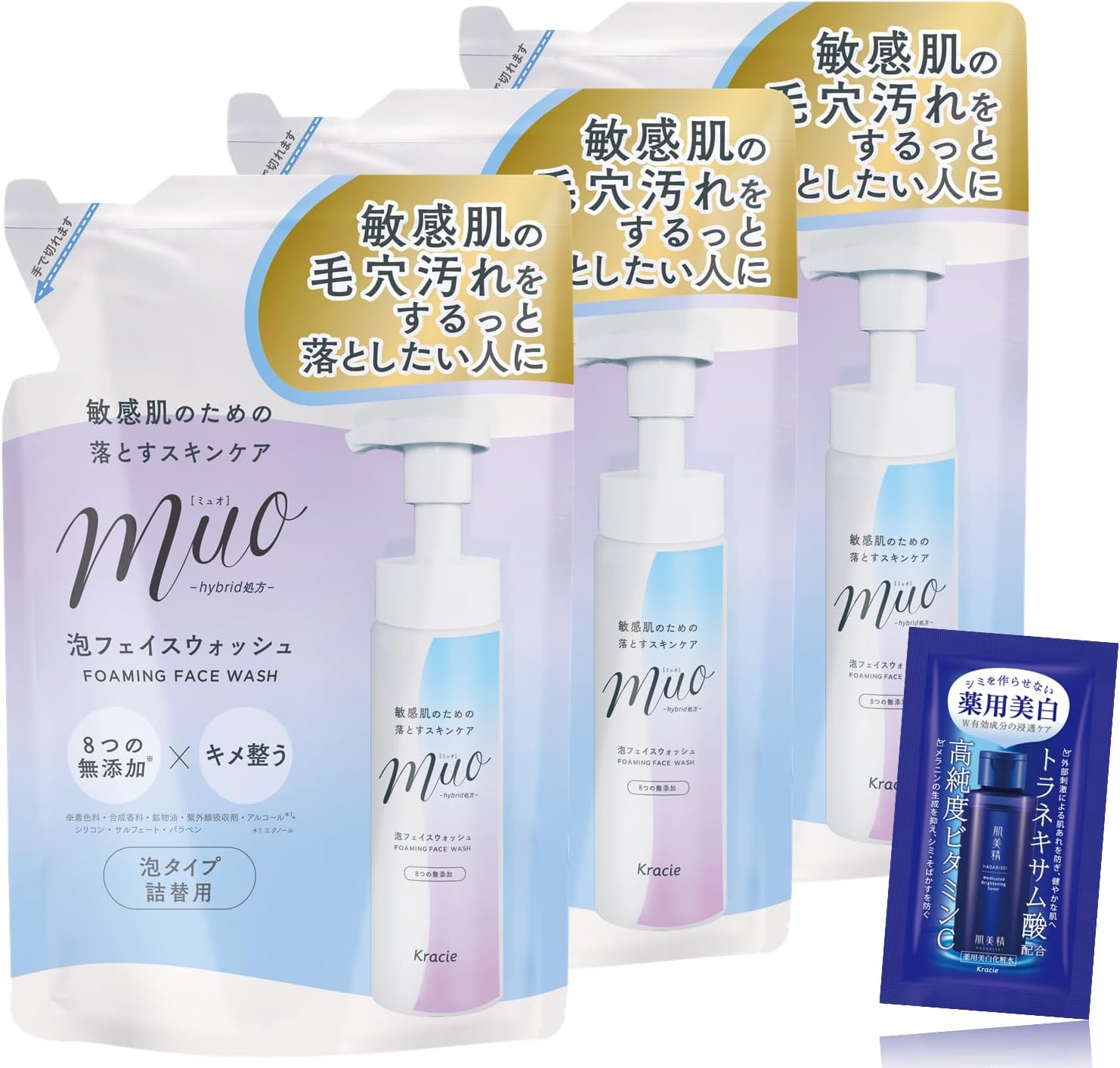 Detalle de ミュオ 泡の洗顔料 詰め替え 180ml×3 天然精油の香り・8つの無添加