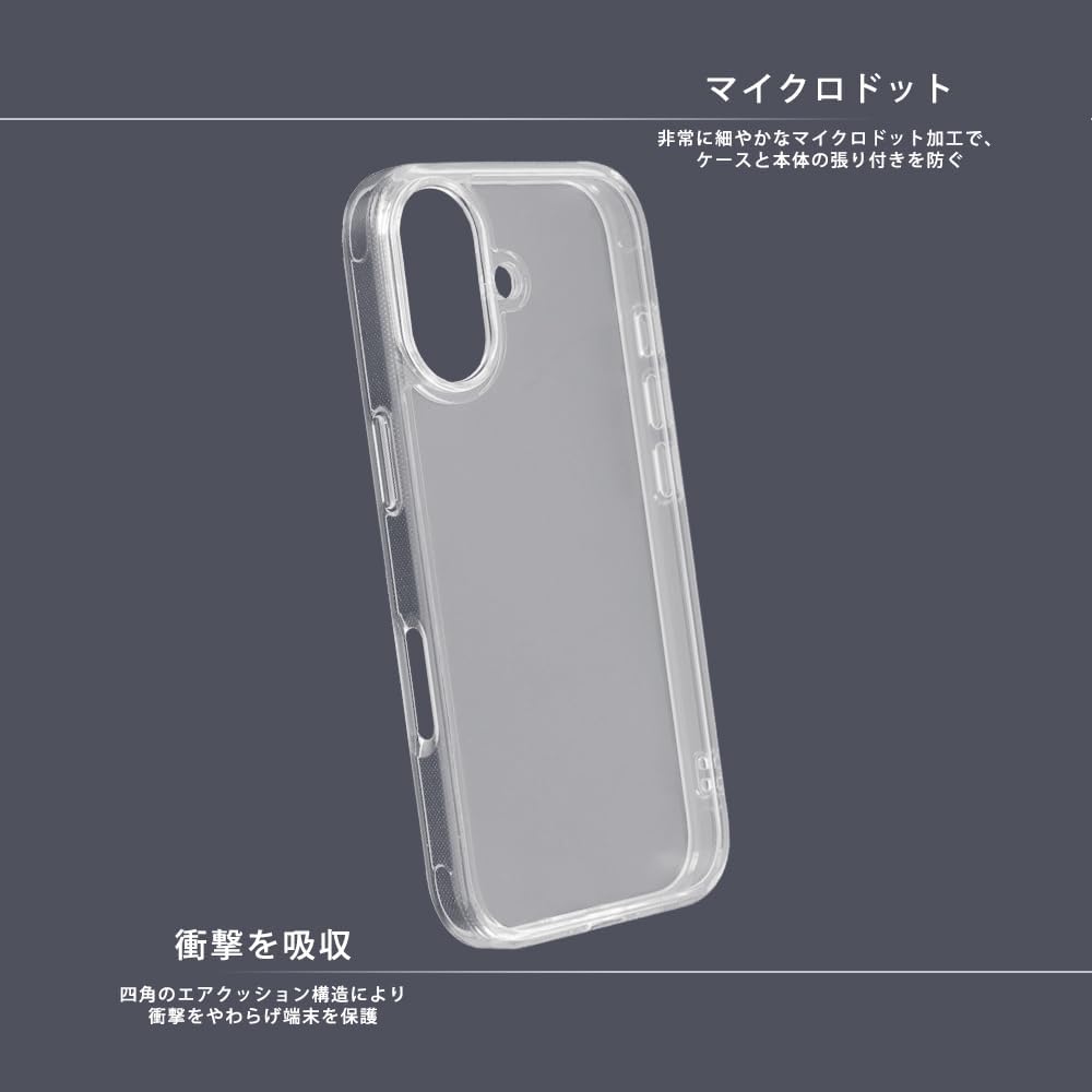 Thumbnail 6 de レイ・アウト RC-DP46UC4C/ST30_IF01 iPhone 16用 スティッチ クリア耐衝撃ハイブリッドケース Qi充電対応