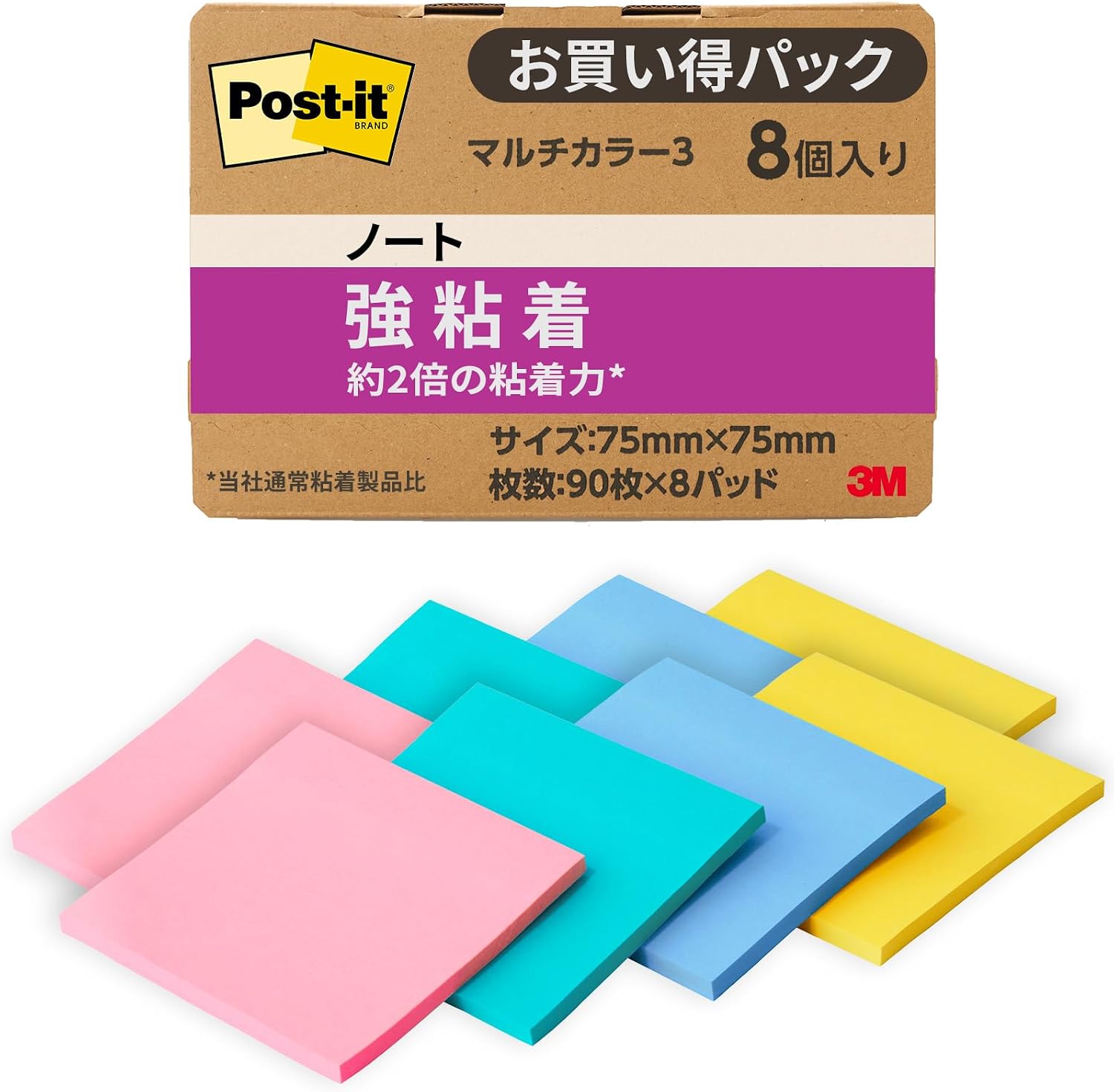 Detalle de 3M 654SS-MCSI-3 ポスト・イット 強粘着ふせん 75×75mm 4色アソート