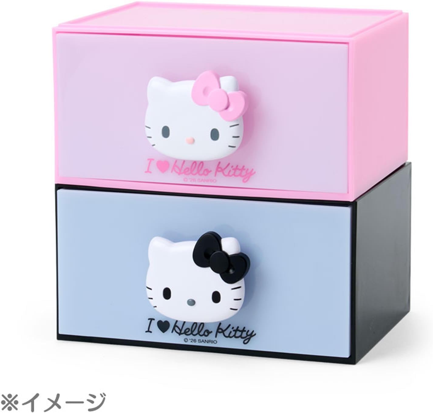Detalle de サンリオ 354325 スタッキングチェスト ハローキティ ピンク・ABS製