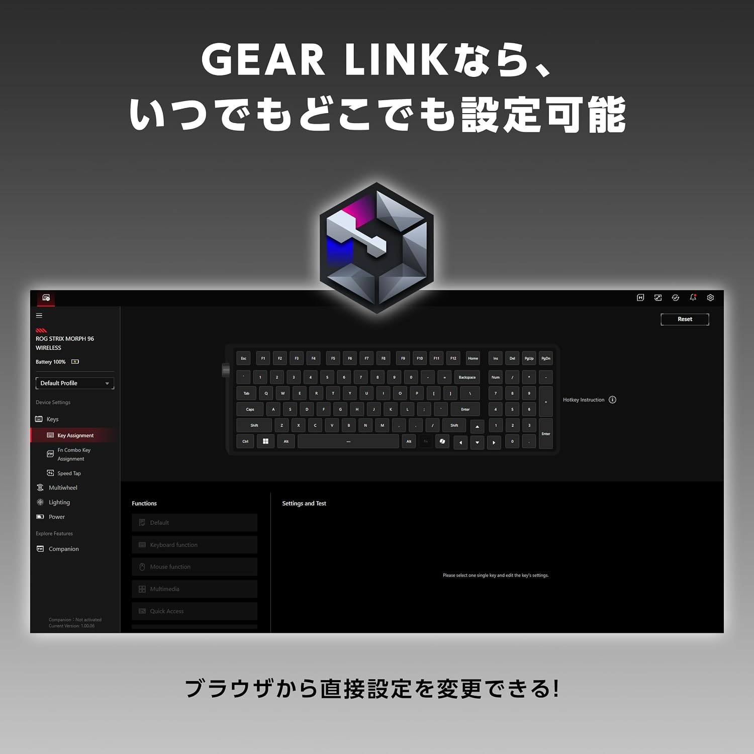 Thumbnail 6 de ASUS ROG Strix Morph 96 Wireless ゲーミングキーボード 日本語配列・ホットスワップ対応