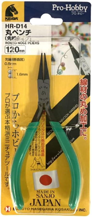 Detalle de マルト長谷川工作所 ケイバ プロホビー HR-D14 丸ペンチ 先細タイプ 120mm