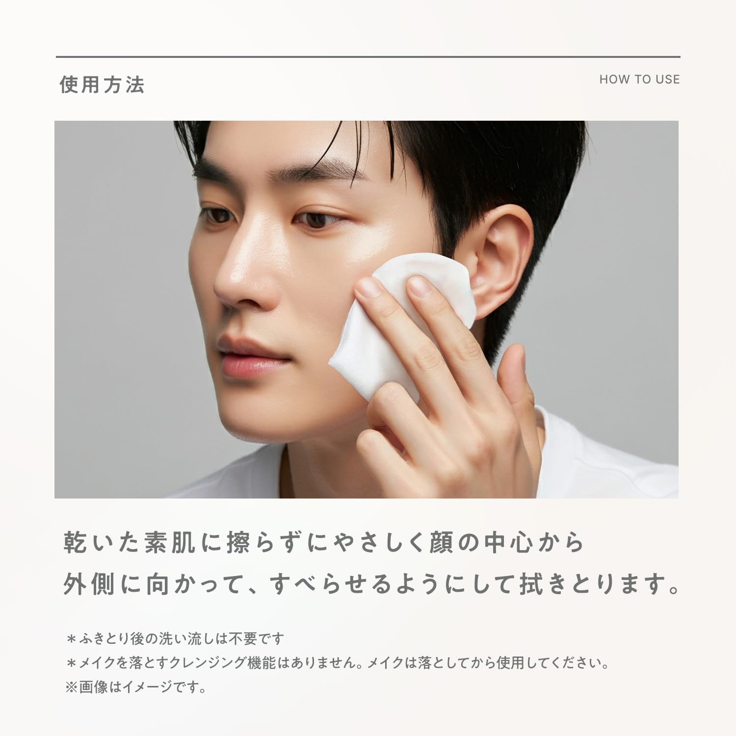 Detalle de レック NUTANT 角質ケアシート AHAフルーツ酸・天然コットン配合厚手シート 15枚入×2個