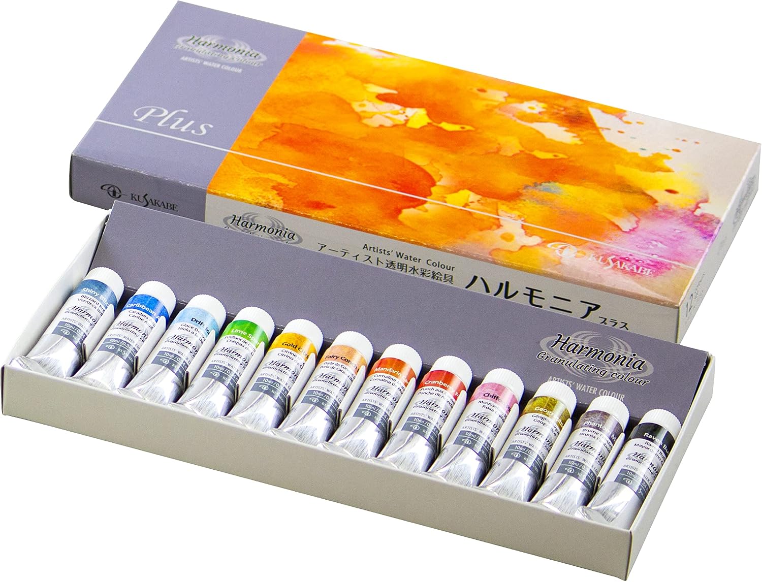 Thumbnail 6 de クサカベ ハルモニア パープルスピネル 透明水彩絵具 10ml(4号)チューブ