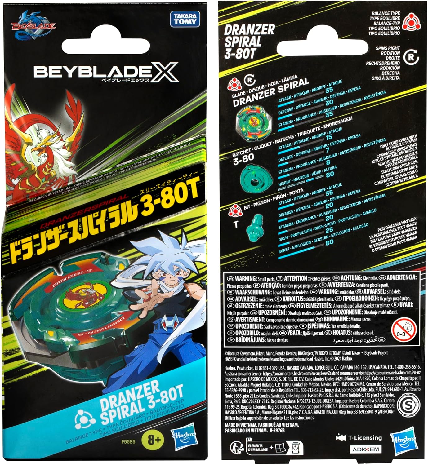 Thumbnail 2 de Beyblade BBX EU Dranzer 🌀 Juego de Batalla