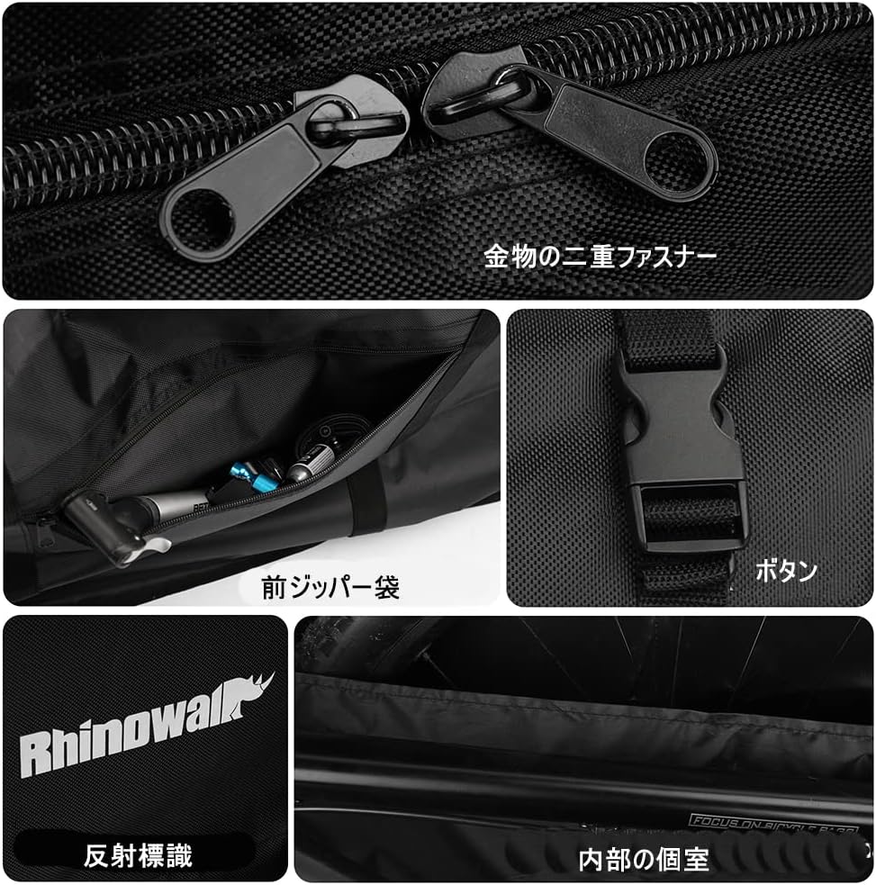 Detalle 2 de Rhinowalk folding bike carry bag 51.3in