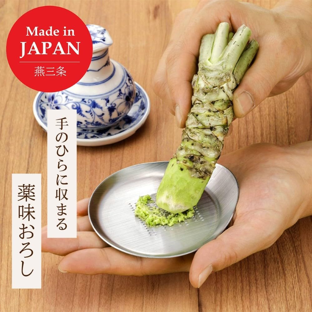 Detalle de 下村企販 47883 薬味おろし器 手のひらサイズ・18-0ステンレス製・食洗機対応