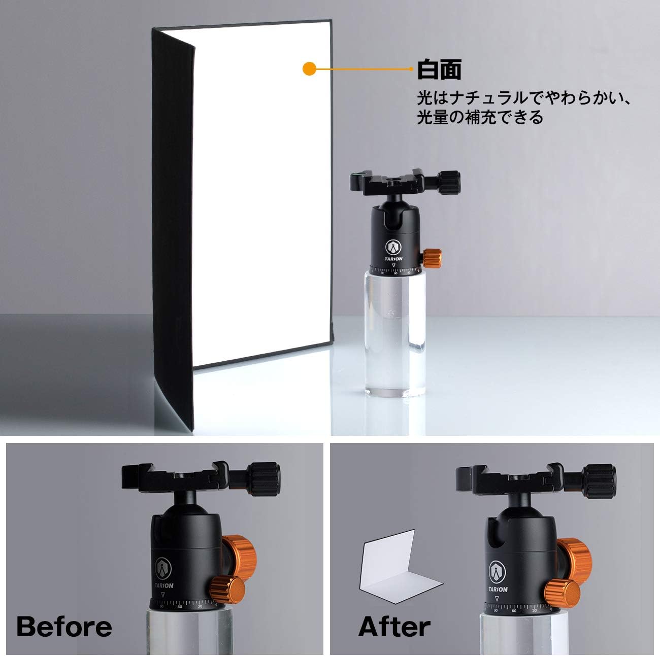 Thumbnail 1 de TARION A3レフ板 3色切替・折り畳み式 商品撮影用