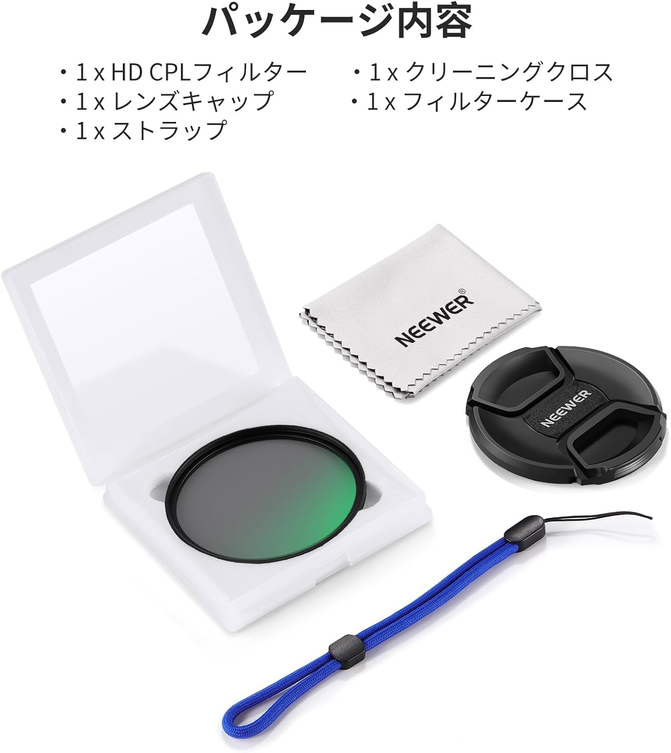 Thumbnail 6 de NEEWER 49mm CPLフィルター レンズキャップ付き、薄型アルミ枠・ナノコーティング
