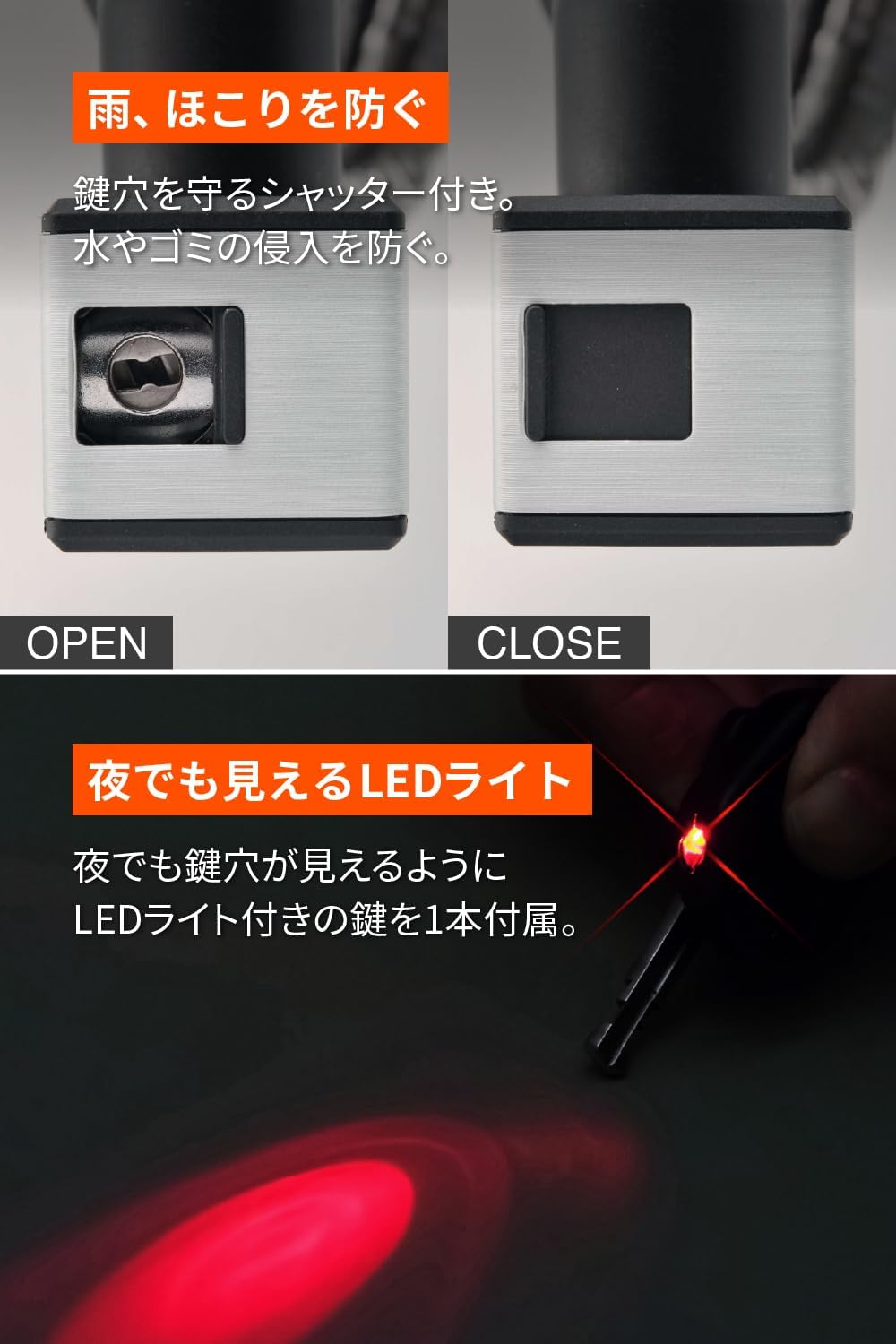 Thumbnail 5 de デイトナ 97660 ストロンガースチールリンクロック バイク用ワイヤーロック φ20mm・1200mm・鍵式