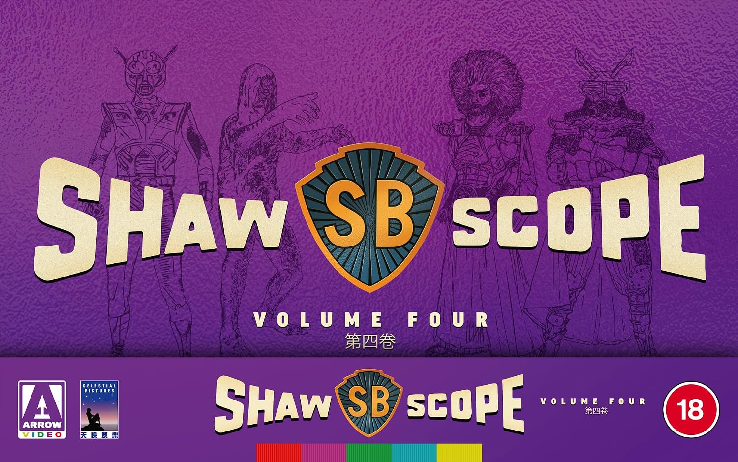 Detalle 2 de Arrow Video Shawscope Volume Four Limited Edition Blu-ray