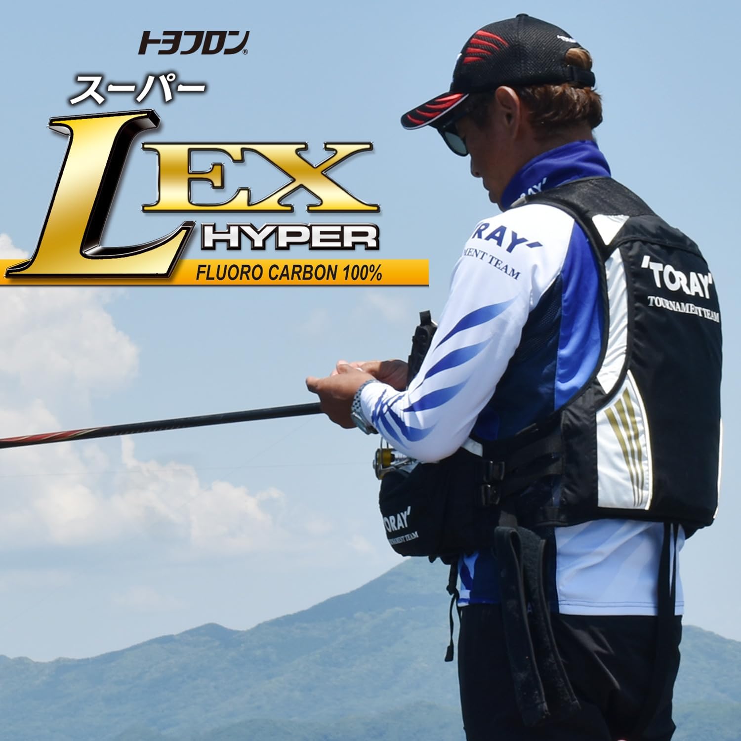 Detalle 1 de 東レ(TORAY) トヨフロン スーパーL EXハイパー フロロカーボンライン 50m・ナチュラル 1号