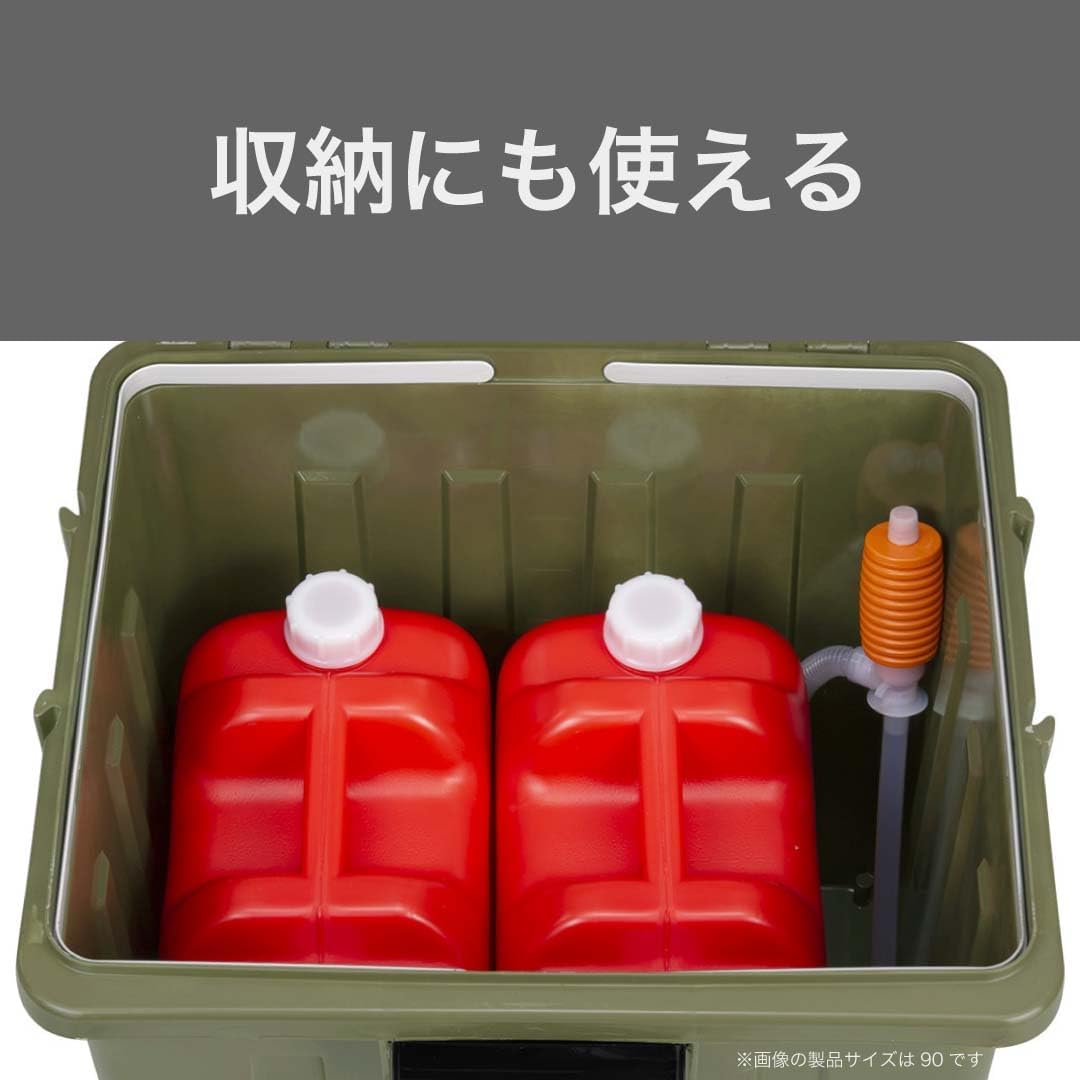 Detalle de 新輝合成 トンボ 45Lごみ袋対応ゴミ箱 連結可能・ハンドル付き・ふた付き