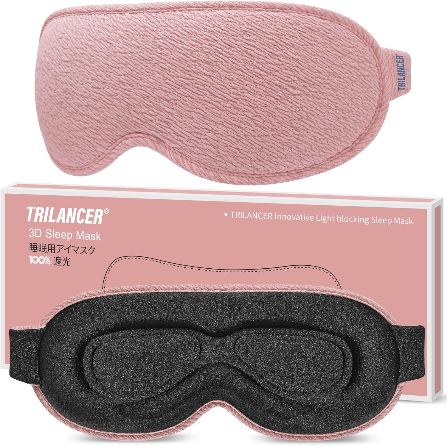 Thumbnail 6 de 2026 Trilancer 3D Light-Blocking Sleep Mask (Lake Green) – Comfortable, Eye-Friendly, 2-Year Support