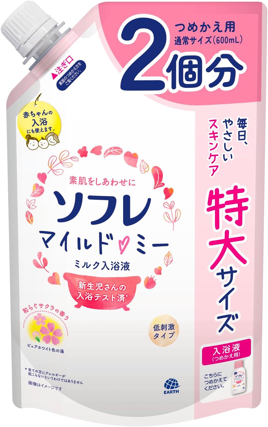 Detalle de ソフレ マイルド・ミー ミルク入浴液 詰め替え用 1200mL サクラの香り・にごりタイプ
