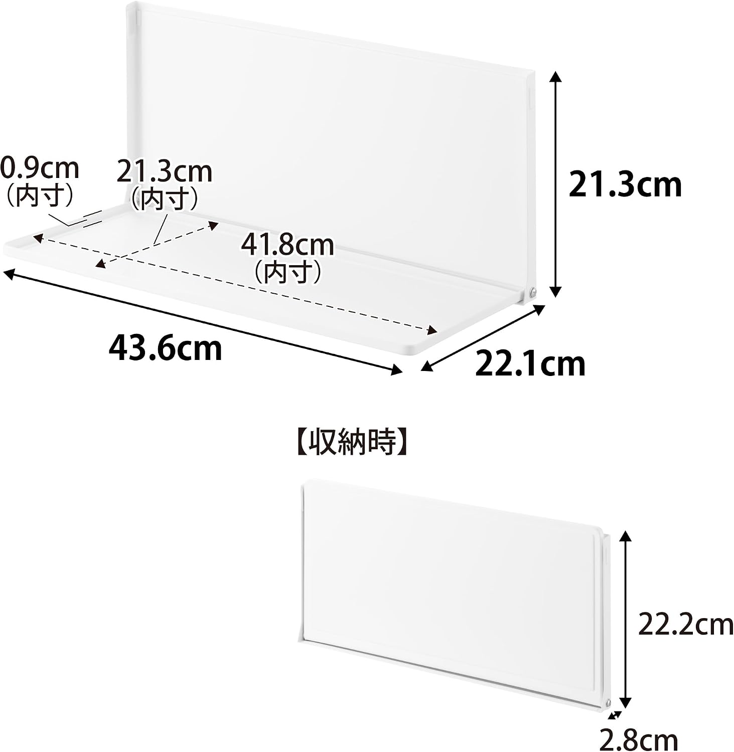 Detalle de 山崎実業 tower 10660 マグネット折り畳み棚 ホワイト 玄関扉・冷蔵庫横に