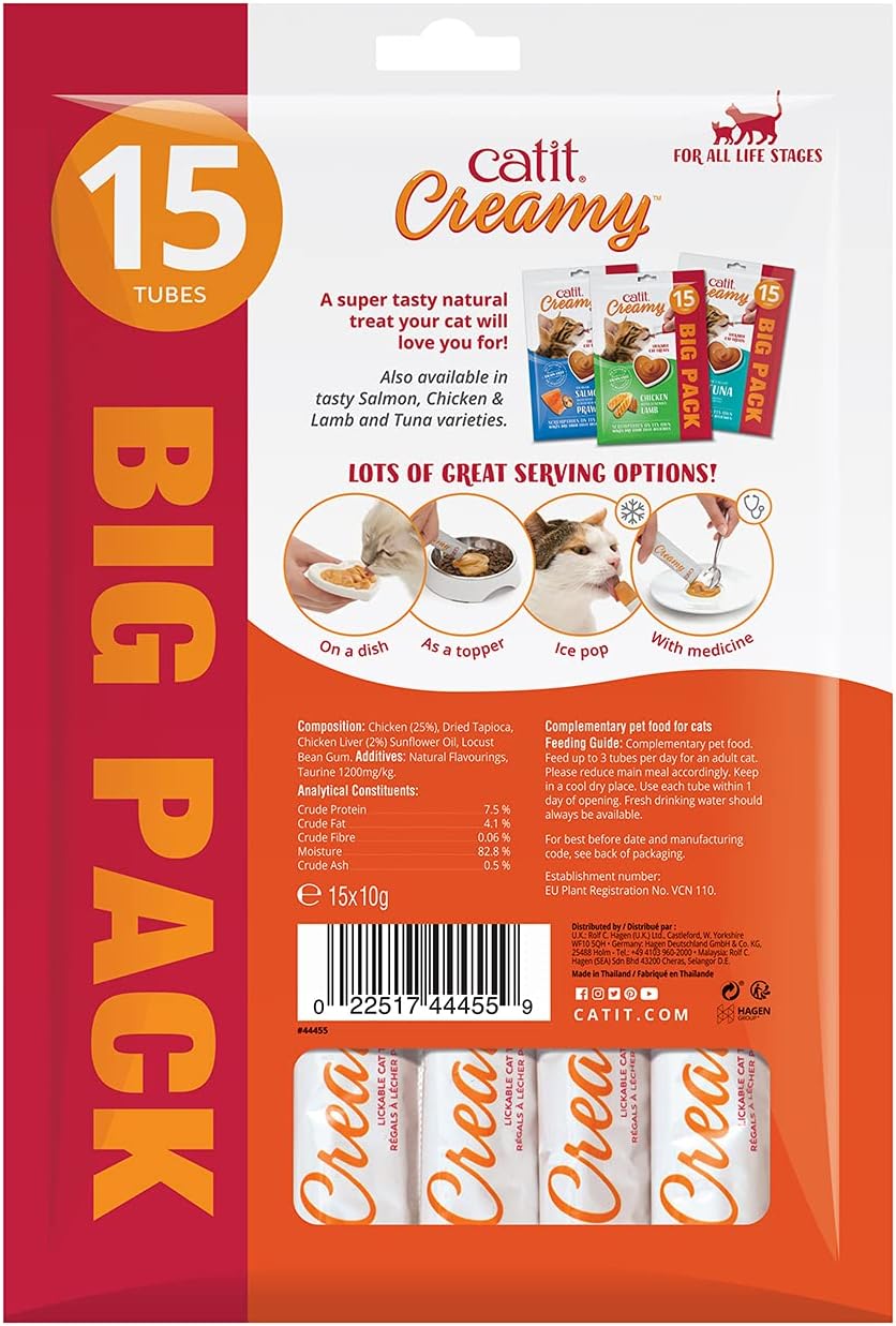 Detalle de Catit Creamy Poulet - 15 unités x 10 g, snack hydratant et nourrissant