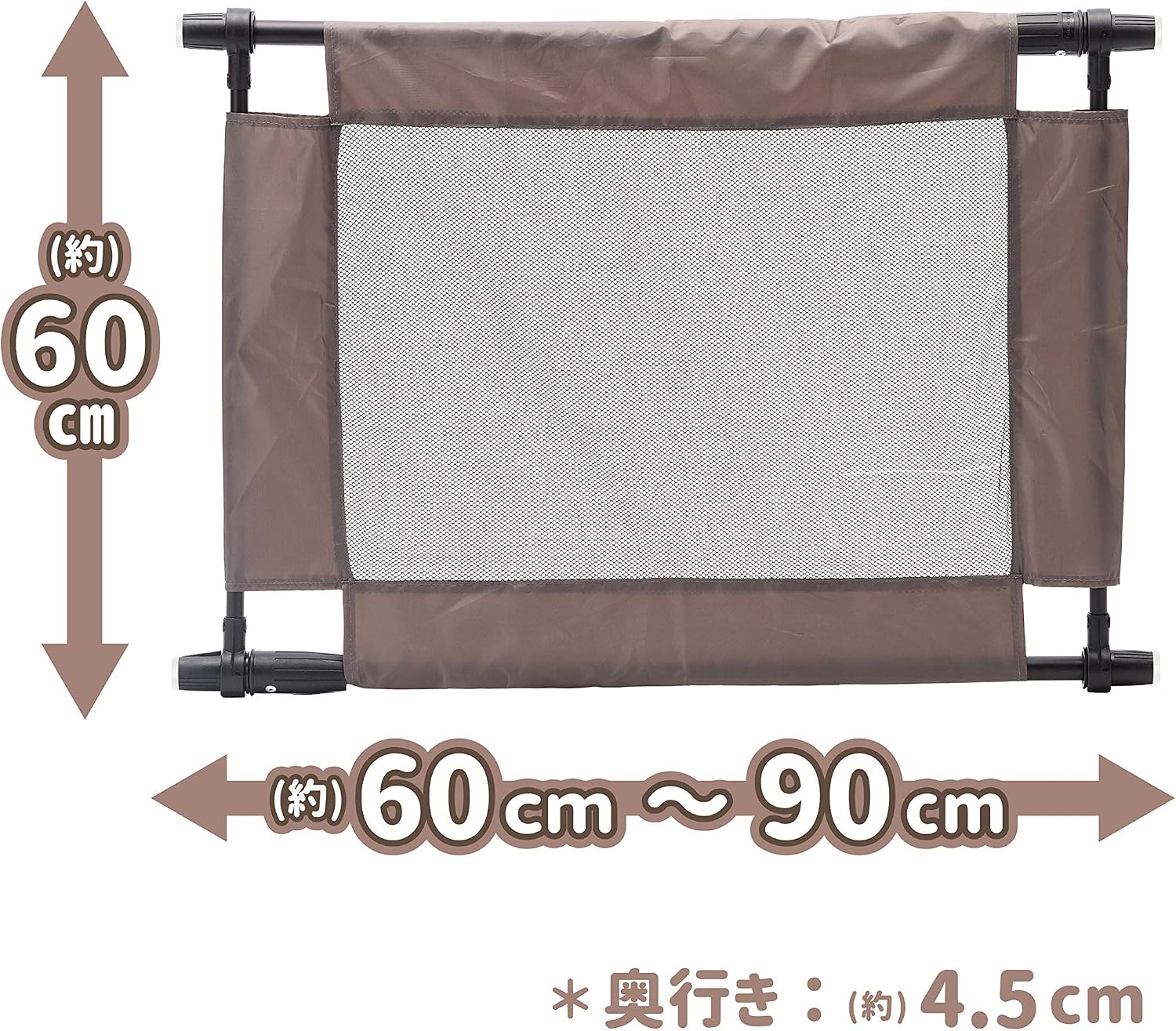 Detalle 2 de グリーンライフ CBF-S-AZ ベビーゲート Sサイズ 幅60~90cm・高さ60cm