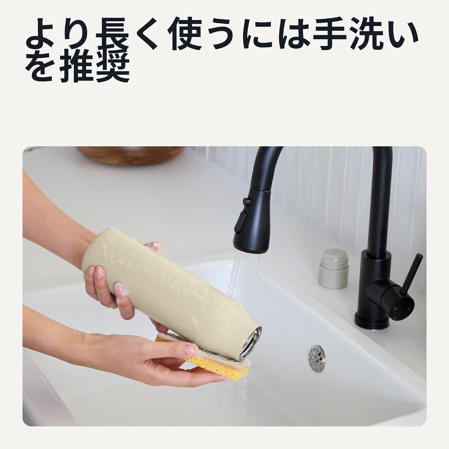 Detalle 2 de Amazonベーシック 真空断熱ステンレス製ウォーターボトル 591ml アイボリー
