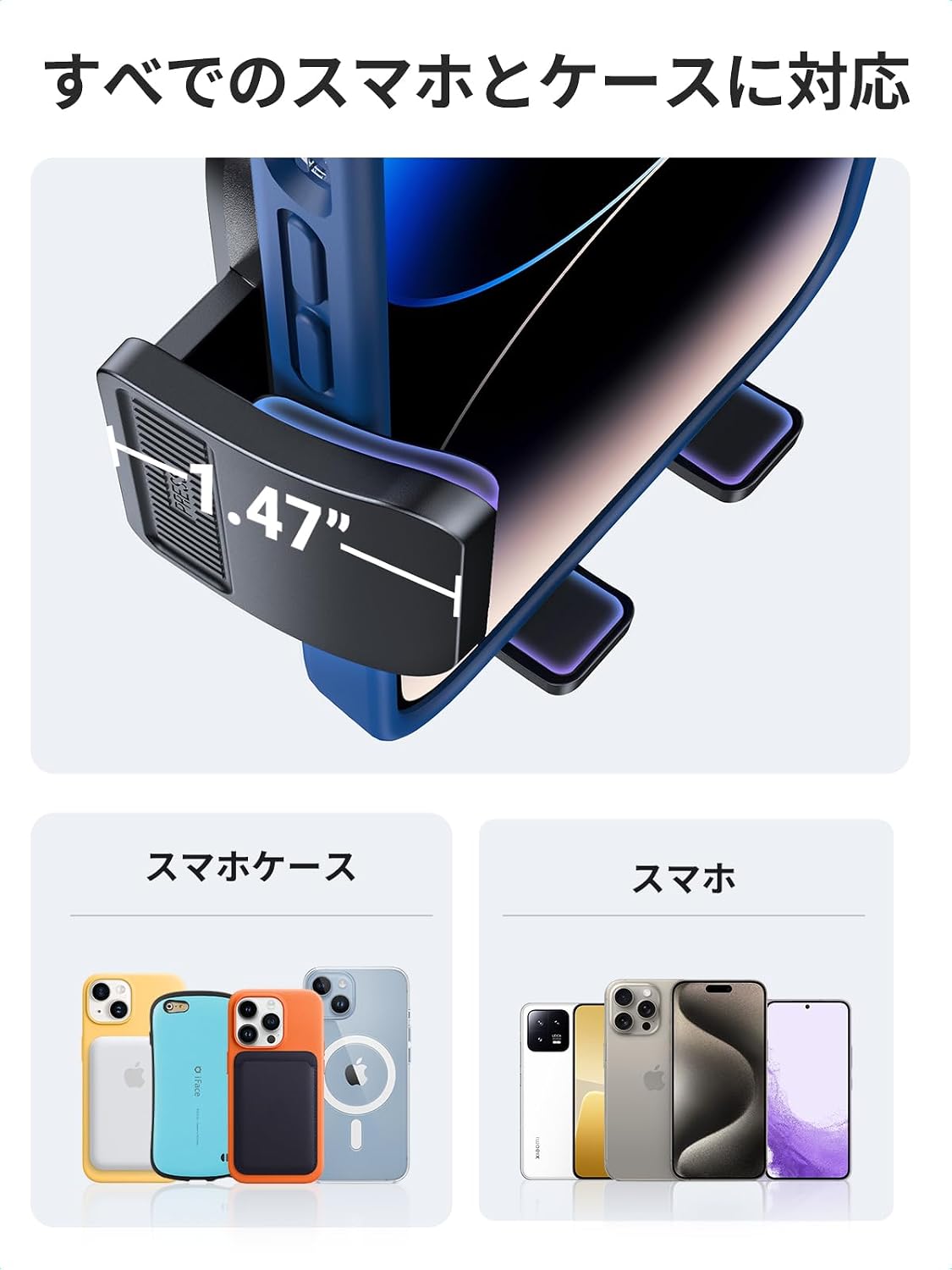 Thumbnail 4 de UGREEN 3in1車載スマホホルダー 4〜7インチ対応・吸盤式と吹き出し口式・360度回転
