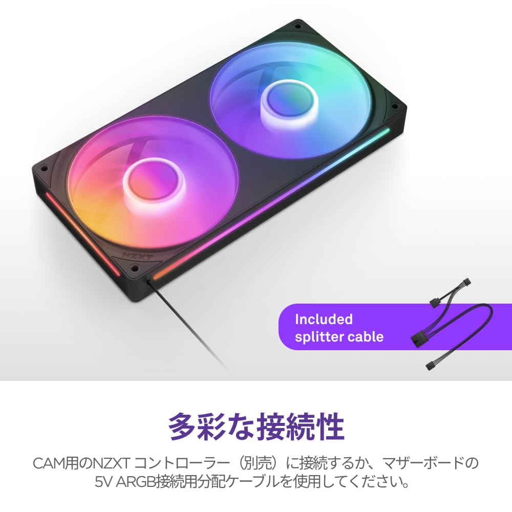 Thumbnail 2 de NZXT F240 RGB Core Black RF-U24HF-B1 240mmシングルフレームRGBファン