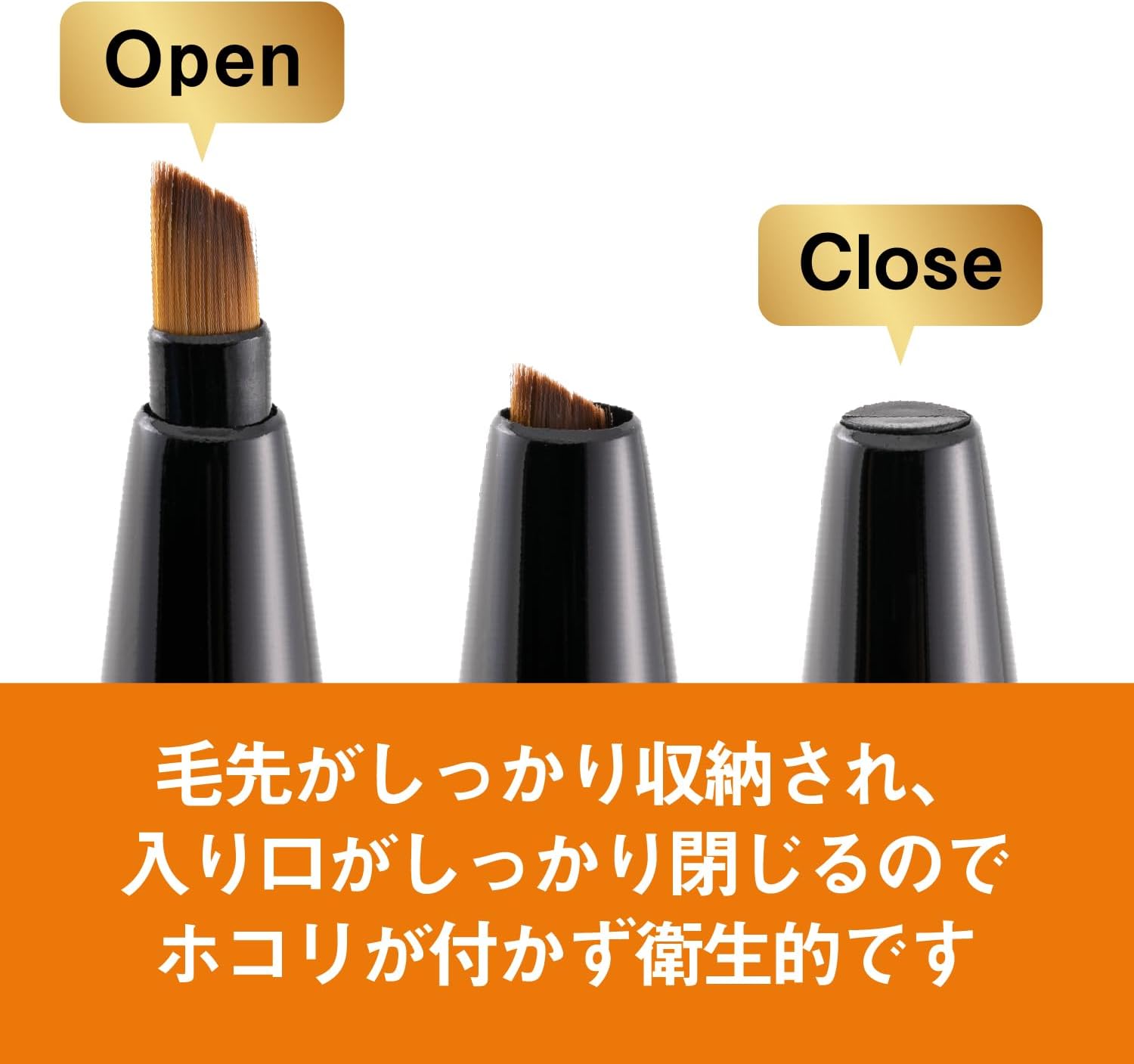 Detalle 2 de 貝印 ドッチモブラシ アイメイク用2in1ブラシ 先丸・斜めカット、スライド収納式