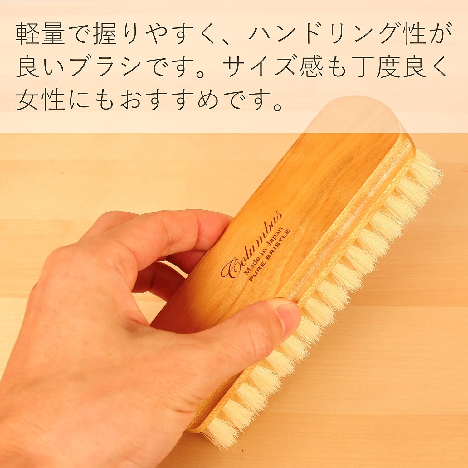 Thumbnail 5 de Columbus shoe brush, pig bristle