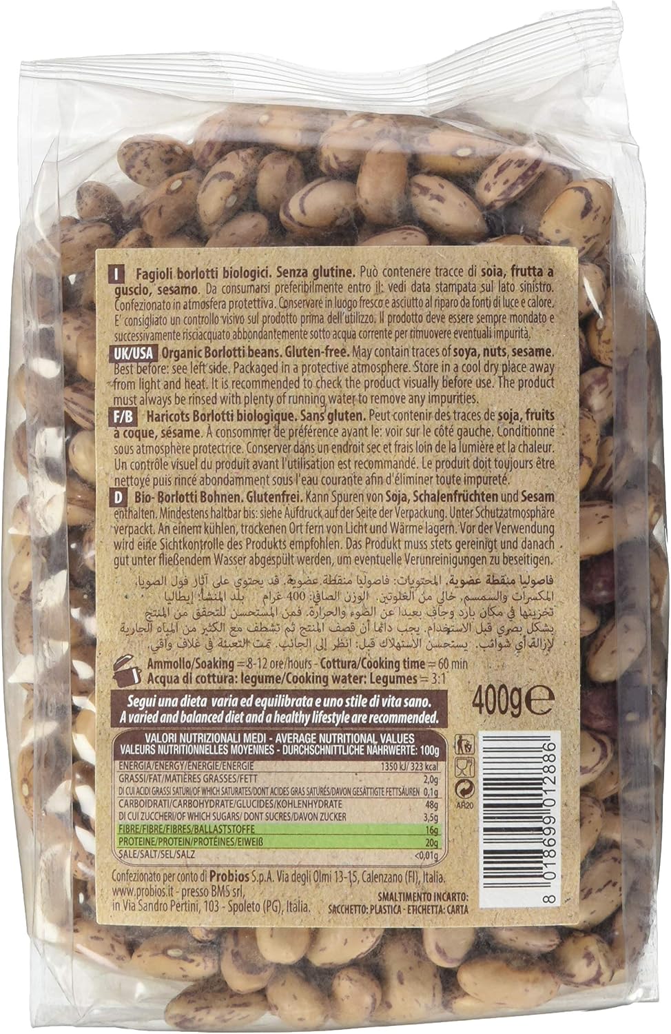 Detalle 2 de Probios Fagioli Borlotti biologici 6 x 400 g: senza glutine, coltivati in Italia