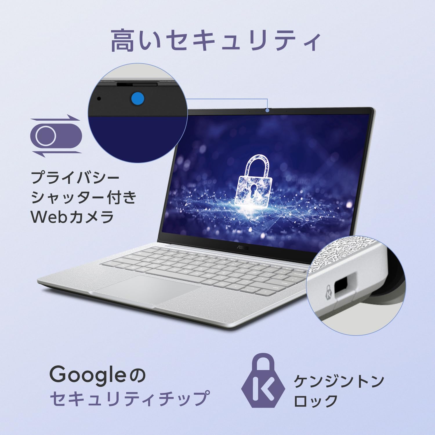 Thumbnail 6 de ASUS Chromebook CM14 CM1405CM4A-464PG｜14型フルHD・4GB・64GB eMMC・Wi-Fi 6E