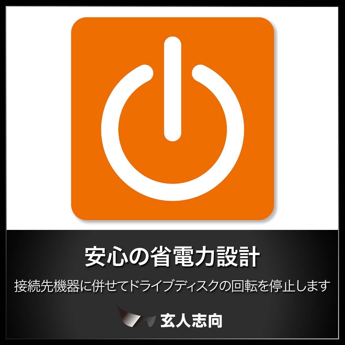 Detalle de 玄人志向 KURO-DACHI/ONE2-C SATA HDD/SSDスタンド USB 3.2 Gen 2・最大32TB対応