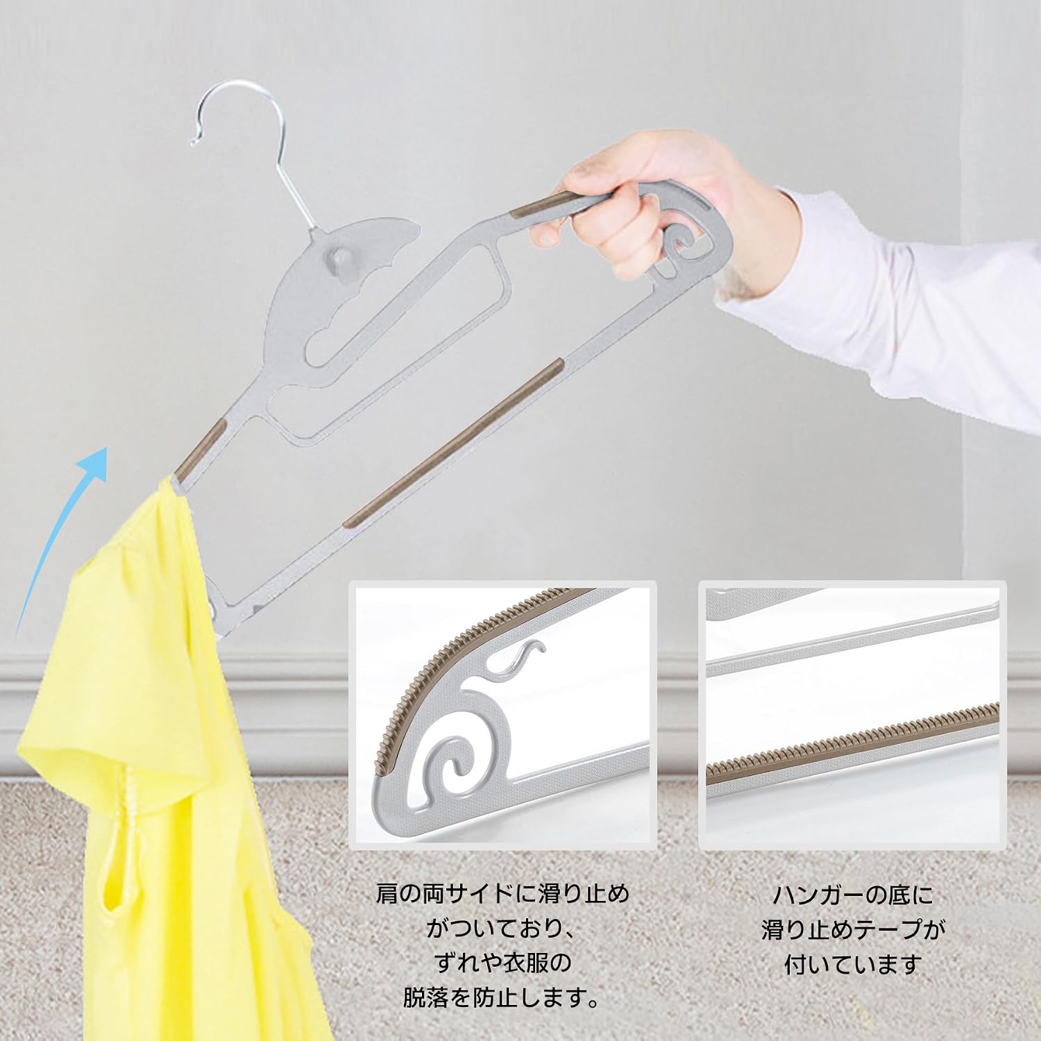 Detalle de ホスール(HOSUR) ハンガー 20本組 薄型すべり止め・360度回転フック・連結フック付き