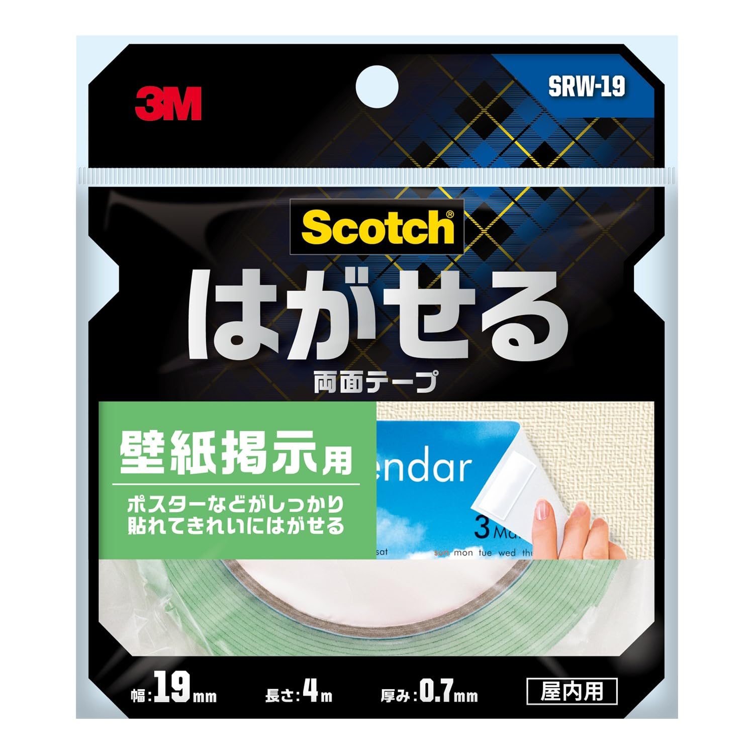 Detalle de 3M スコッチ SRW-19 はがせる壁紙用両面テープ 幅19mm・長さ4m