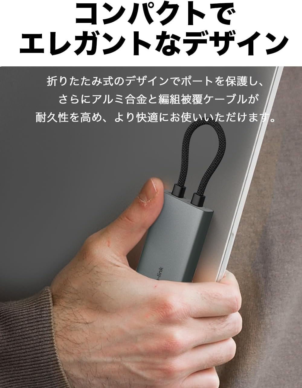 Detalle 2 de TP-Link UH7020C 7-in-1 USB Type-Cハブ、4K@60Hz HDMI・100W給電対応