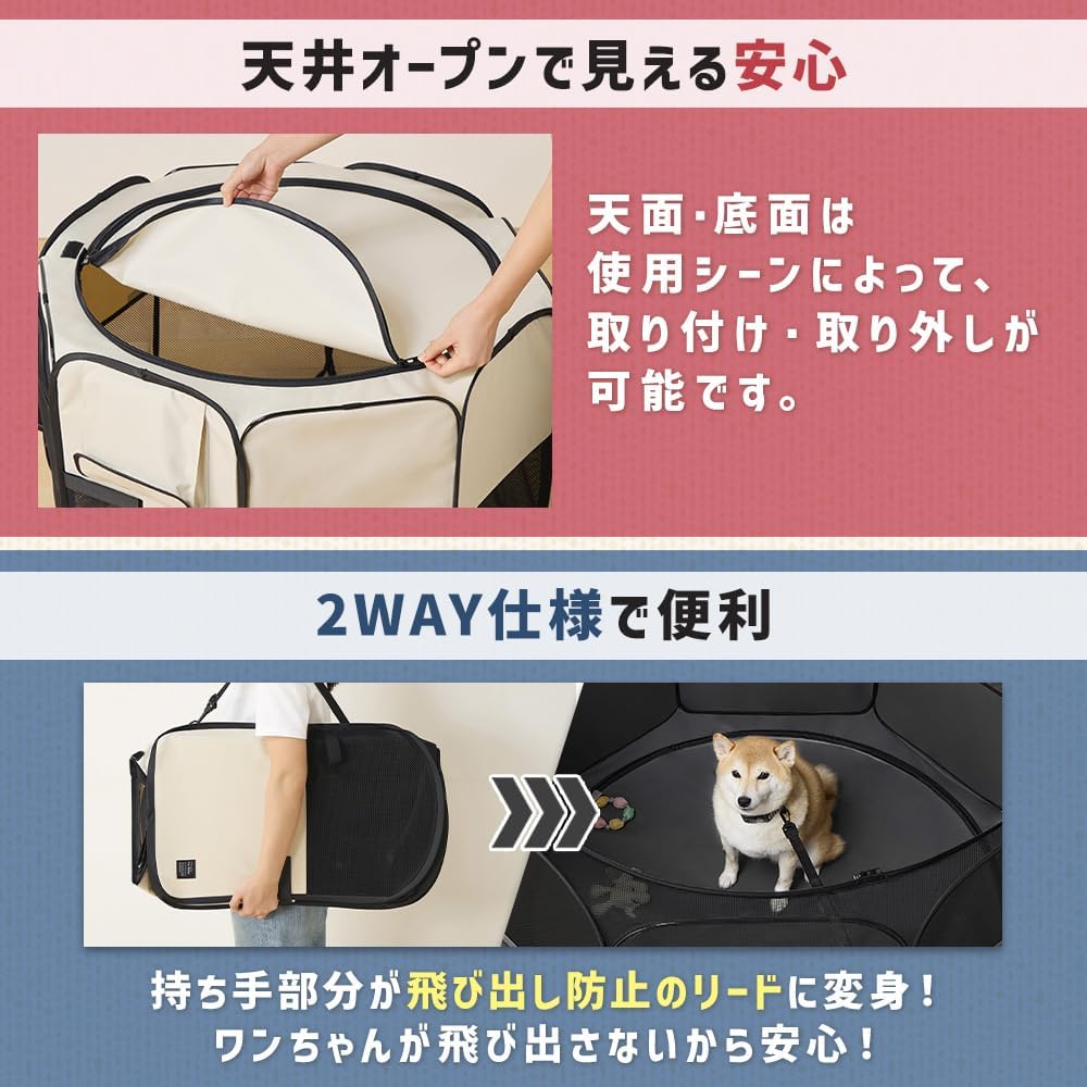 Detalle de アイリスオーヤマ POTS-920B 折りたたみファブリックサークル Mサイズ グレー