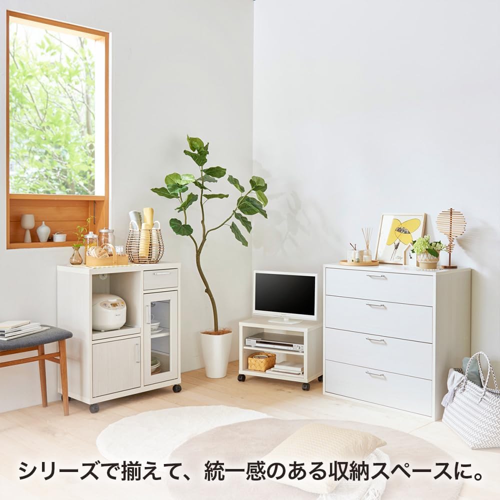 Detalle de 白井産業 フルニコ FUL-8080HWH チェスト 4段・ホワイト木目・幅78.2cm