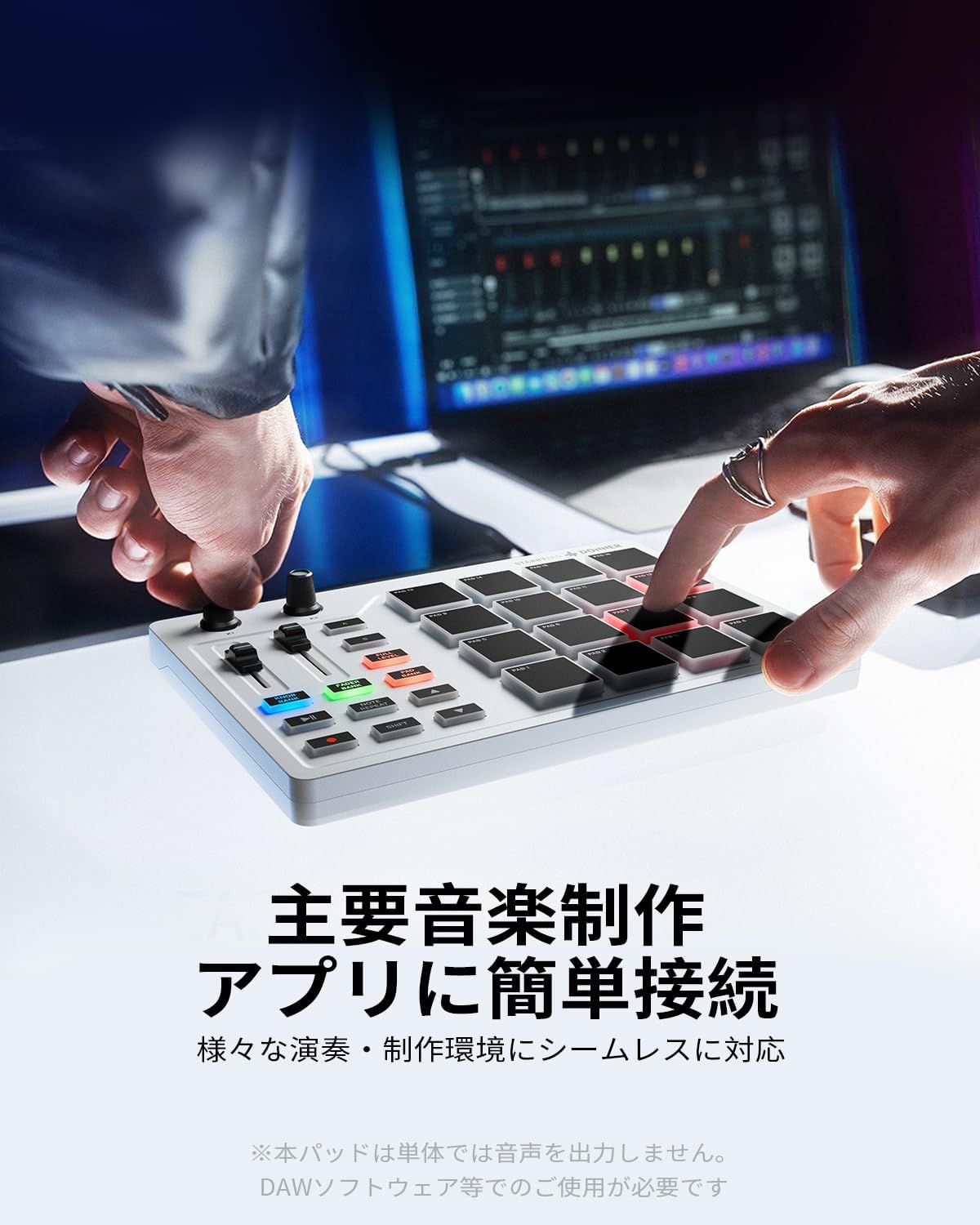 Thumbnail 3 de Donner STARRYPAD MIDIパッドコントローラー 16パッド・7色バックライト・USB Type-C