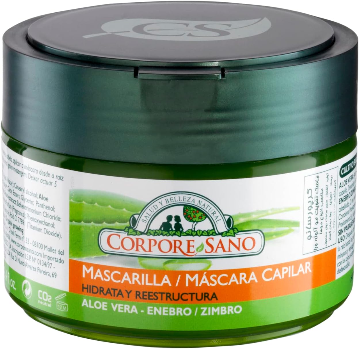 Detalle de Corpore Sano Mascarilla Capilar Reparadora 250ml