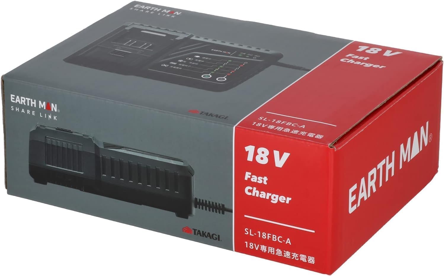 Thumbnail 6 de 高儀 SL-18FBC-A SHARE LINK 18V専用急速充電器 2.0Ah・4.0Ah・5.0Ah対応