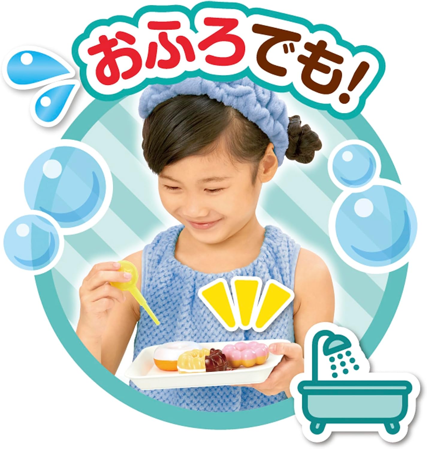 Thumbnail 6 de パイロット かえちゃOh!! まほうのミスタードーナツ お湯と氷水で色が変わるおもちゃ