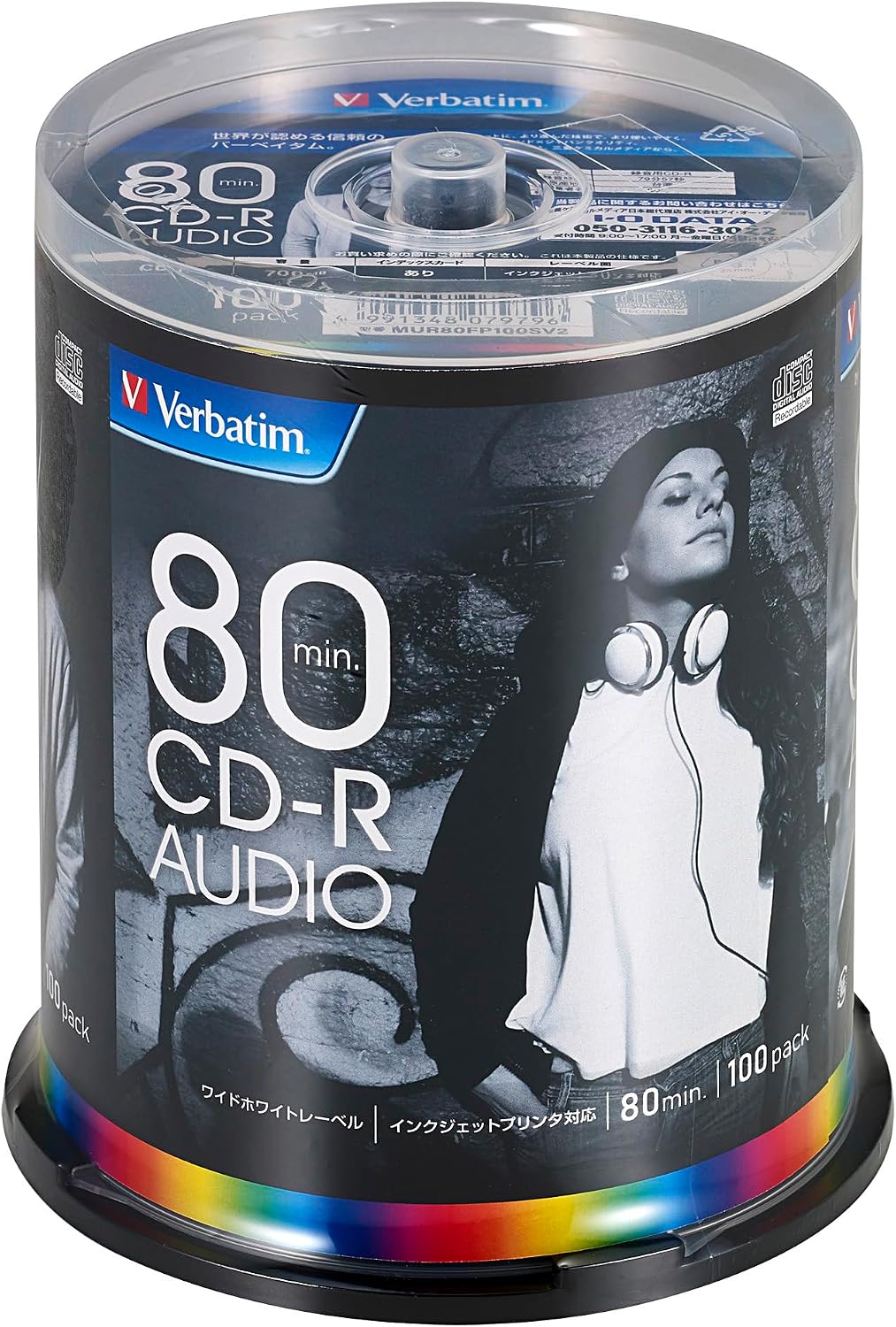 Detalle de バーベイタム SR80FP100V1E データ用CD-R 700MB 100枚 ホワイトプリンタブル 48倍速