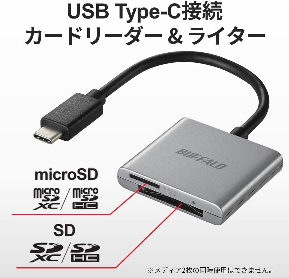 Detalle de バッファロー BSCR115U3CSV USB Type-Cカードリーダー SD・microSD対応