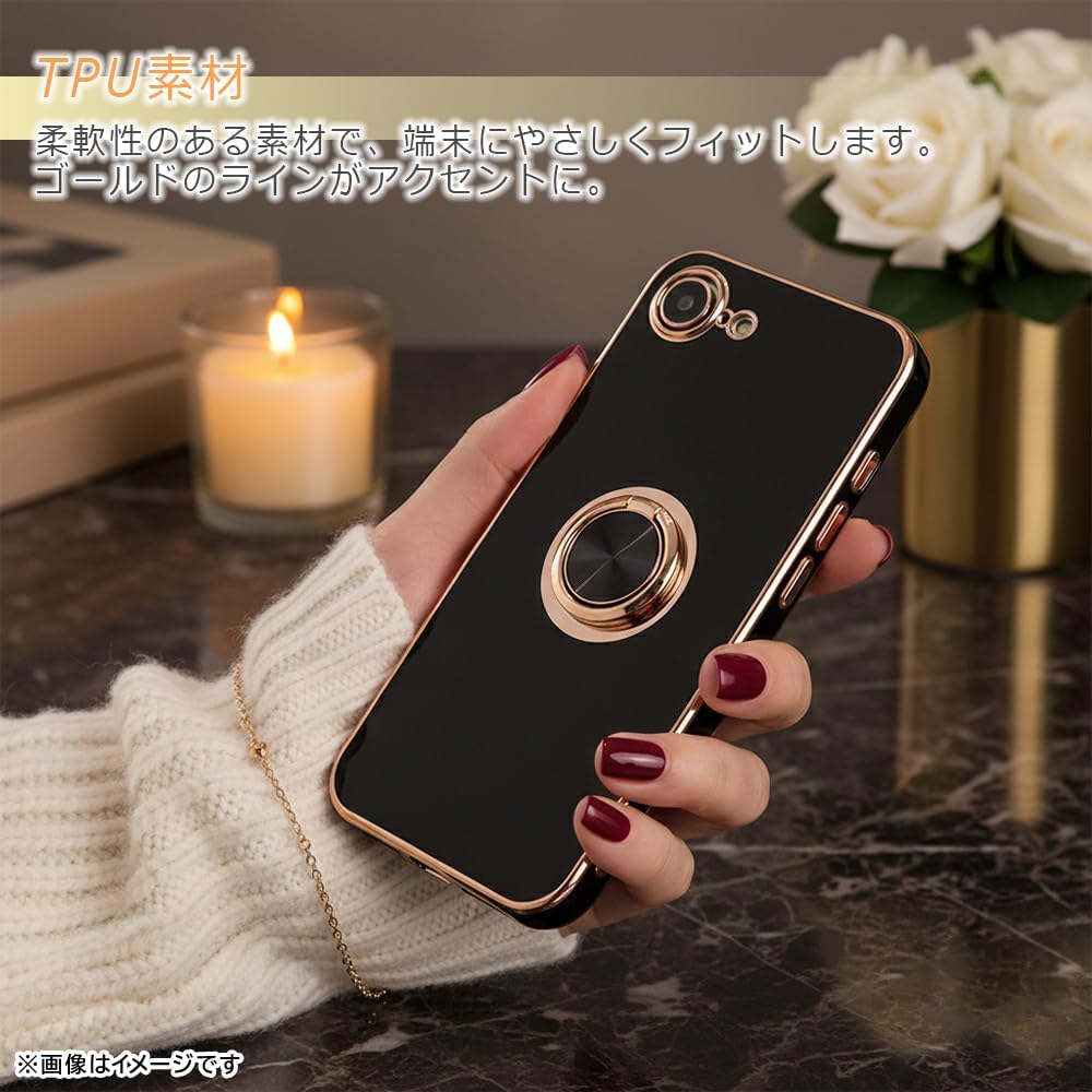 Detalle de レイ・アウト RT-GA26M1TRE/BG Galaxy A57 5G用リング付きケース ブラック×ゴールド