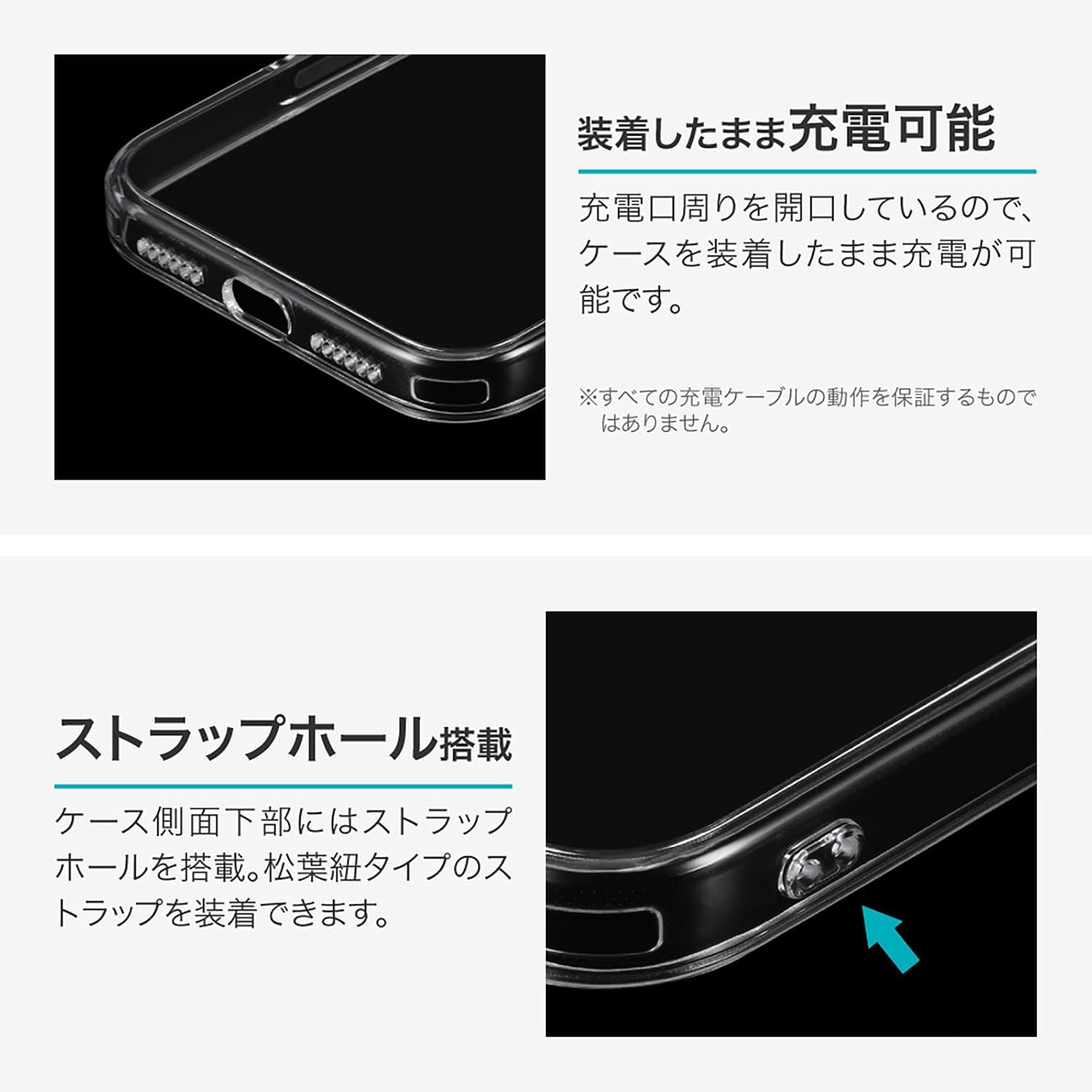 Detalle de ルプラス LN-IL25CACCL iPhone 17 Pro Max用カメラレンズ保護ハイブリッドケース クリア