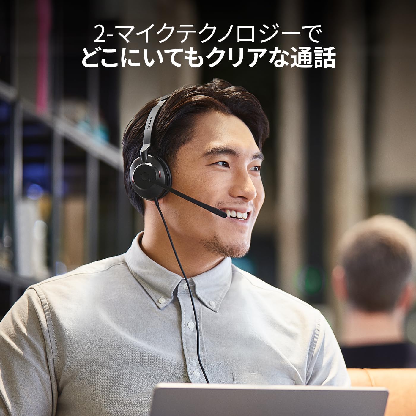 Detalle de Jabra Evolve2 30 SE UC Stereo 23189-989-779 有線ヘッドセット USB-C/A・両耳・ノイズキャンセリングマイク
