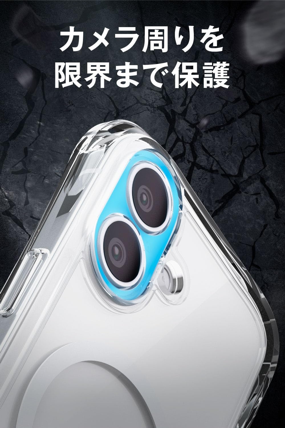Detalle de エレコム ZEROSHOCK LIMITED PMWA25AZELKMCR iPhone 17ケース クリア・四つ角バンパー・カメラ保護