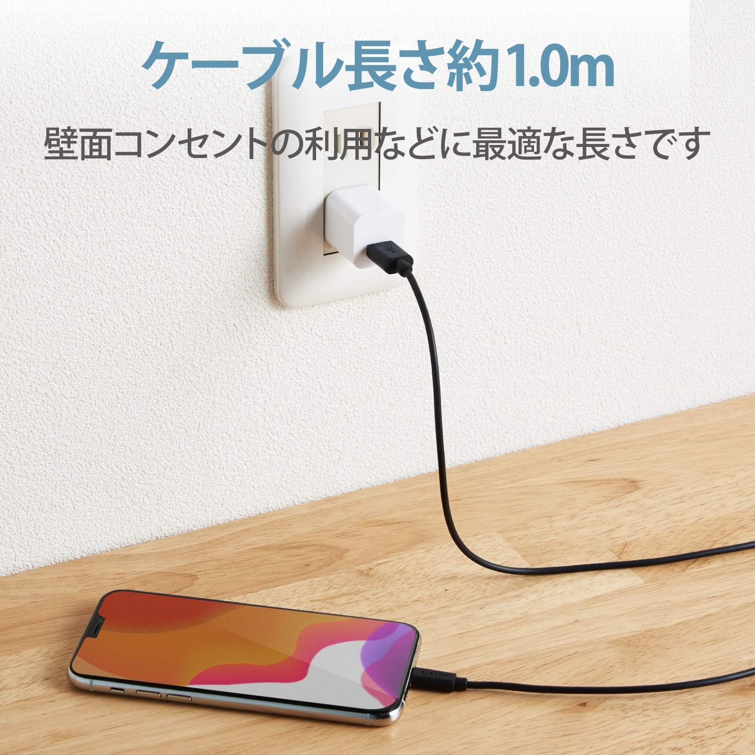 Thumbnail 6 de エレコム MPA-FUAL10BK Lightningケーブル 1m ブラック Apple認証品