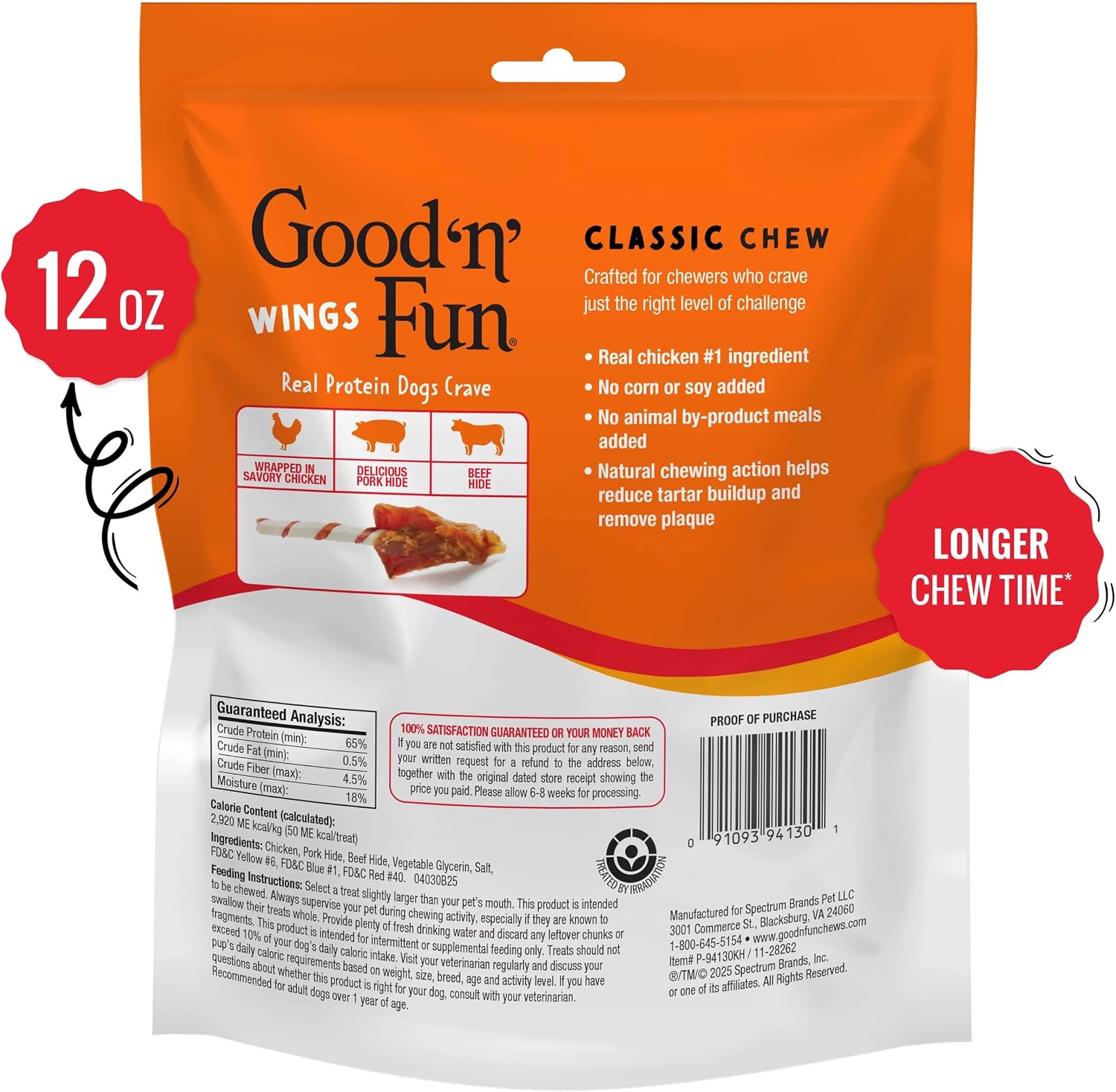 Detalle 2 de GOOD 'N' FUN Wings Long-Lasting Dog Treats with Real Protein (12 oz)