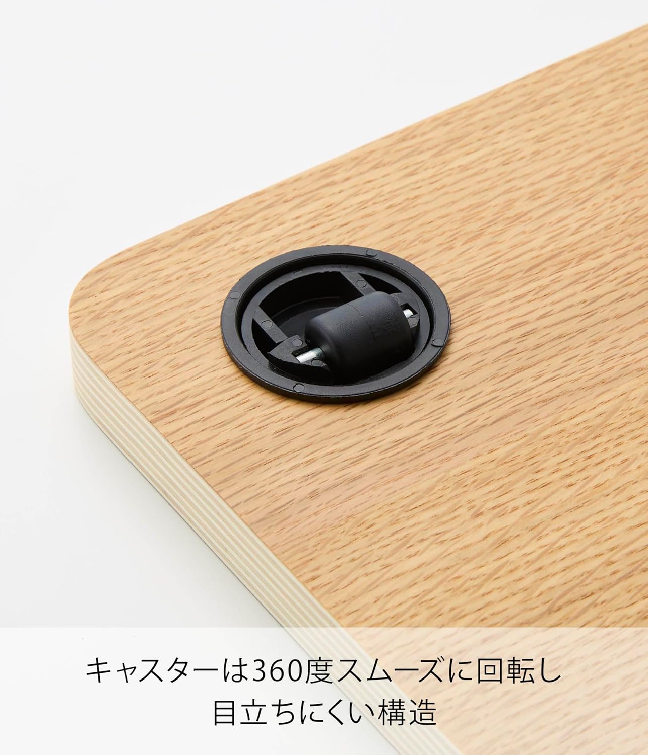 Detalle 1 de 山崎実業 RIN 10065 インテリア低台車 スクエア ナチュラル 30cm角・薄型