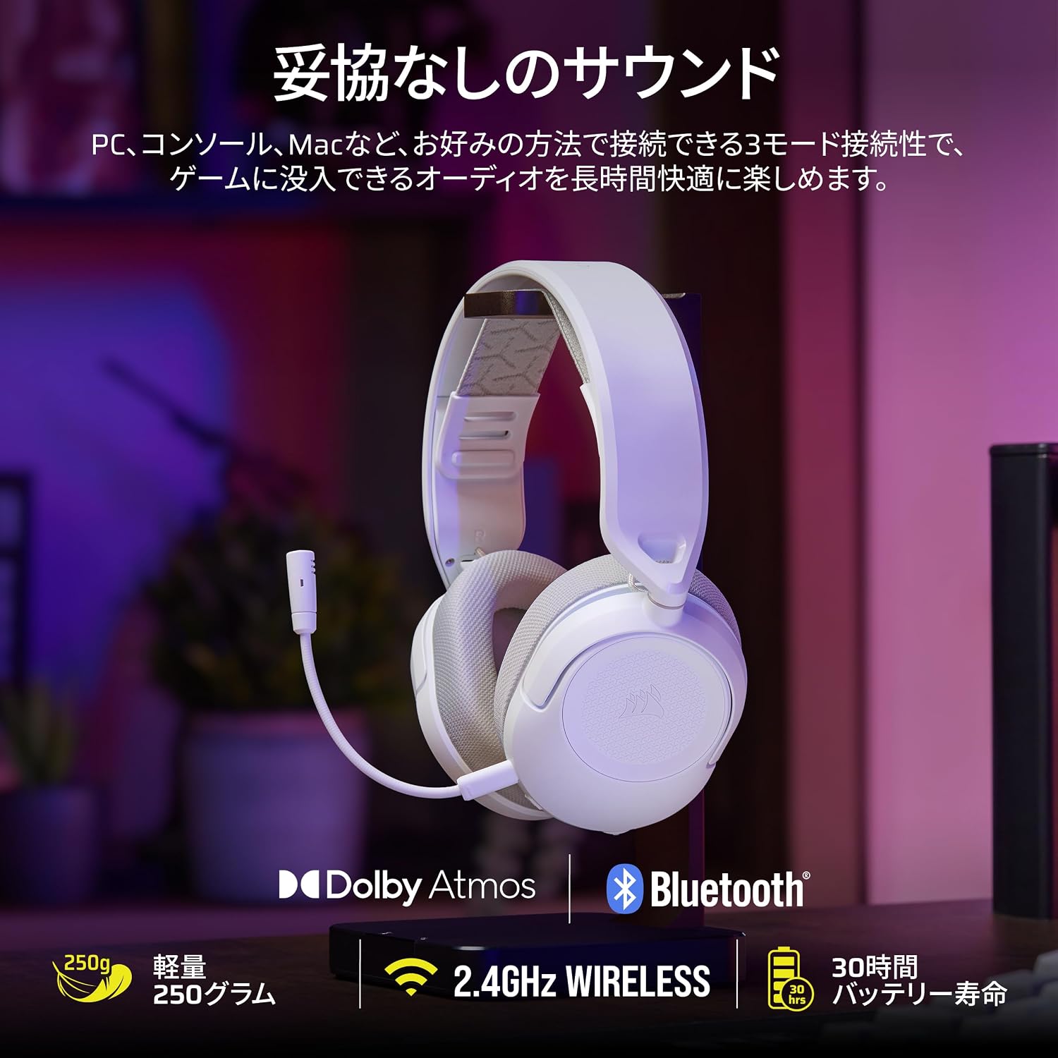 Detalle 2 de CORSAIR HS35 v3 CA-9011402-WW ワイヤレスゲーミングヘッドセット ホワイト、3モード接続・50mmドライバー