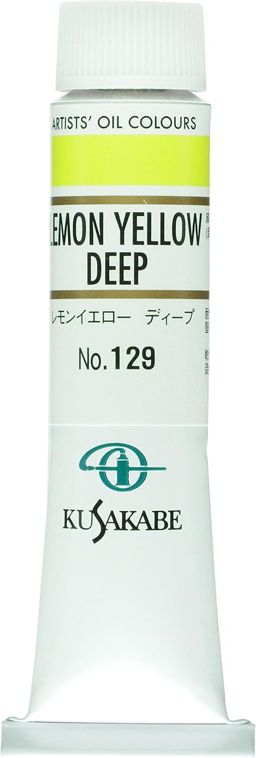 Detalle 2 de クサカベ キナクリドンマゼンタ 008 油絵具 20ml(6号)